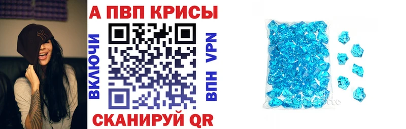 APVP СК Старая Купавна