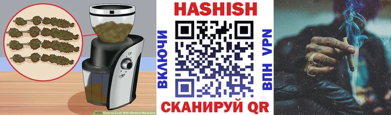 где найти наркотики  Старая Купавна  Cannafood марихуана 