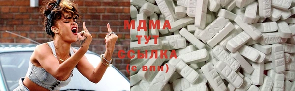 не бодяженный Аркадак