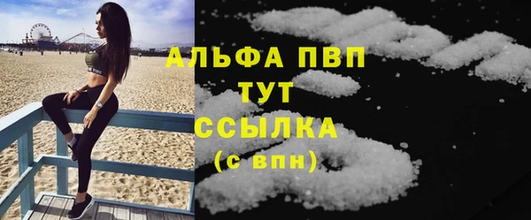 не бодяженный Аркадак