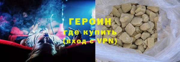 spice Арсеньев