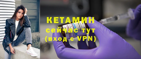 не бодяженный Аркадак