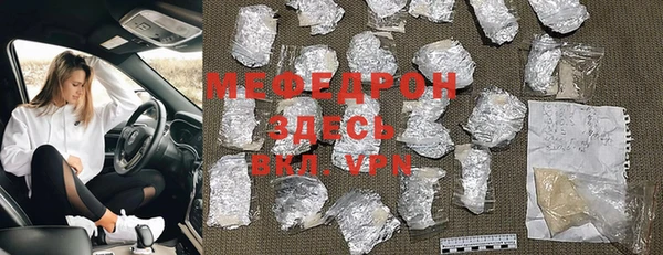 не бодяженный Аркадак