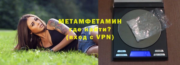 spice Арсеньев