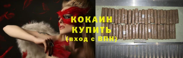 spice Арсеньев