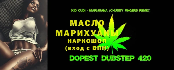не бодяженный Аркадак