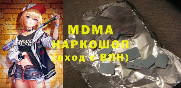 не бодяженный Аркадак