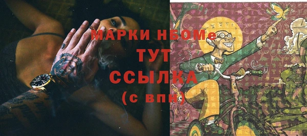 не бодяженный Аркадак