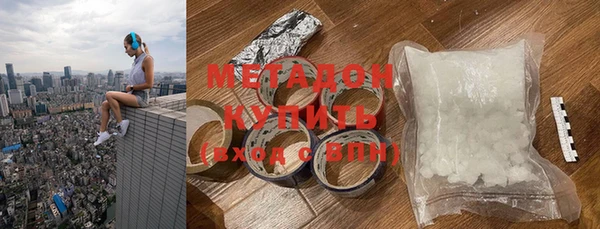 не бодяженный Аркадак