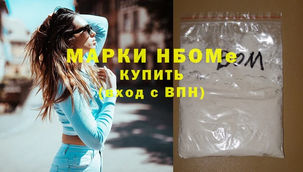 не бодяженный Аркадак