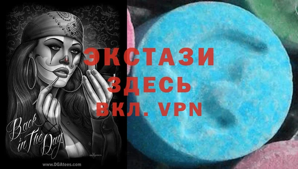 не бодяженный Аркадак
