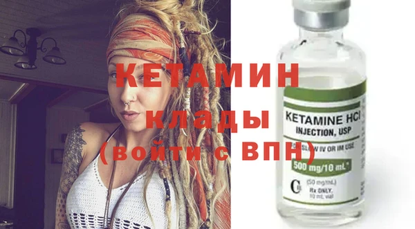 не бодяженный Аркадак