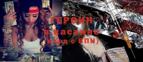 spice Арсеньев