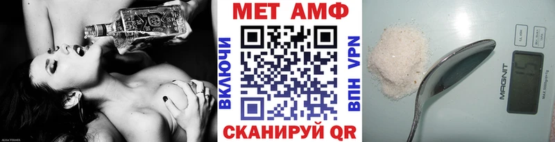 Первитин витя  Старая Купавна 