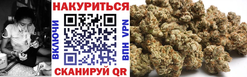 KRAKEN ССЫЛКА  Старая Купавна  Канабис Ganja 